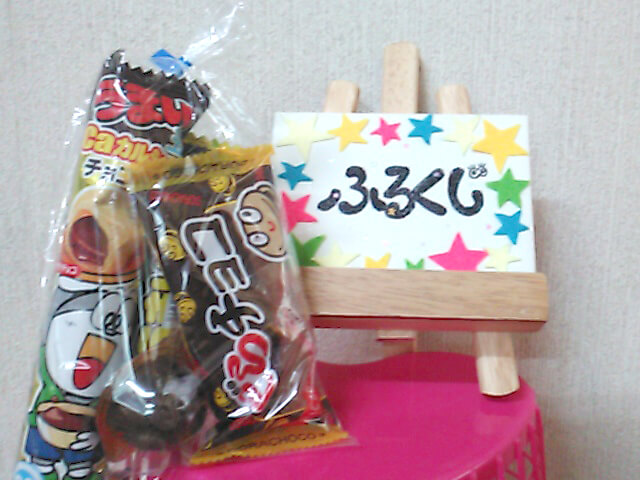 ふるくじ駄菓子屋