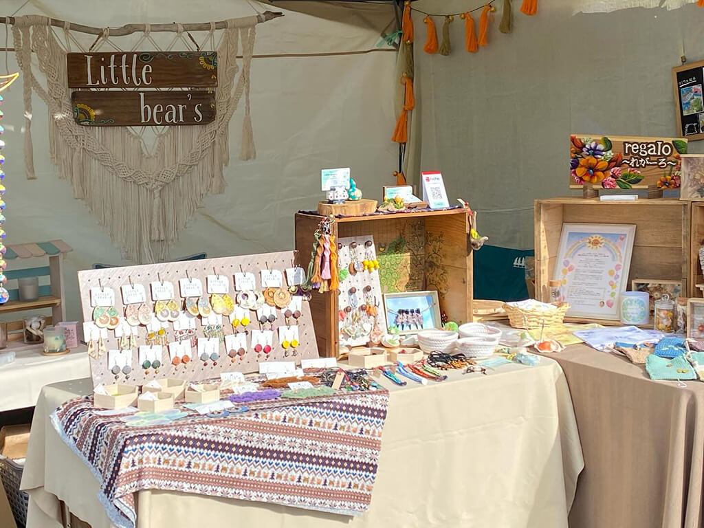 Little bear's