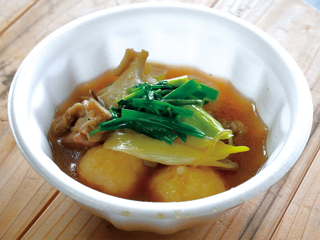 ときめき工房ねま〜る